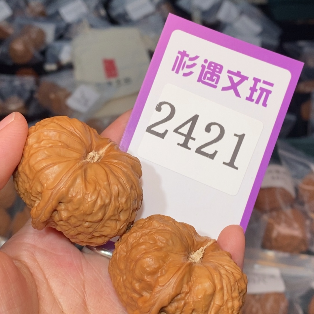 文玩核桃吊坠2421