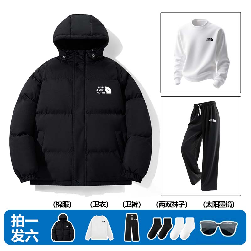 动感北面秋冬季防寒保暖棉服男士防风百搭休闲六件套