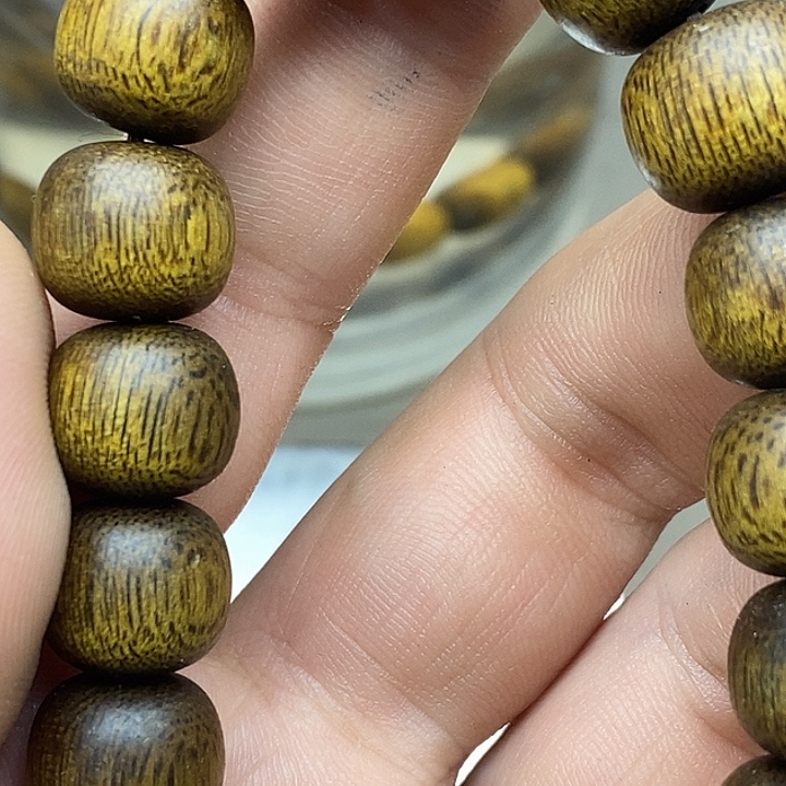 沉香沉香碎屑海南金丝黄奇楠1.2沉水902号