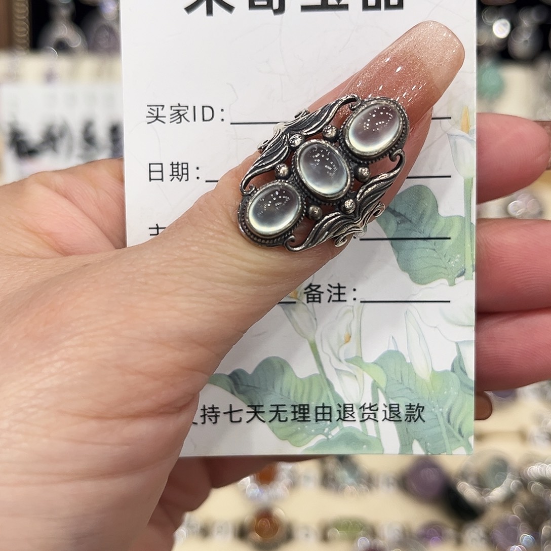 潮***号岫玉银S925镶嵌戒指