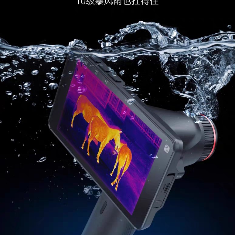 infiRay英睿 驱逐舰XH25 艾睿热成相热像仪 高清户外夜视仪