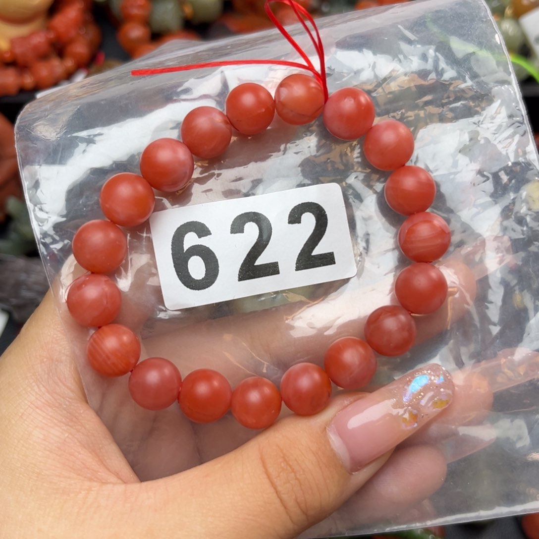 南红玛瑙未镶嵌珠宝奇石10*