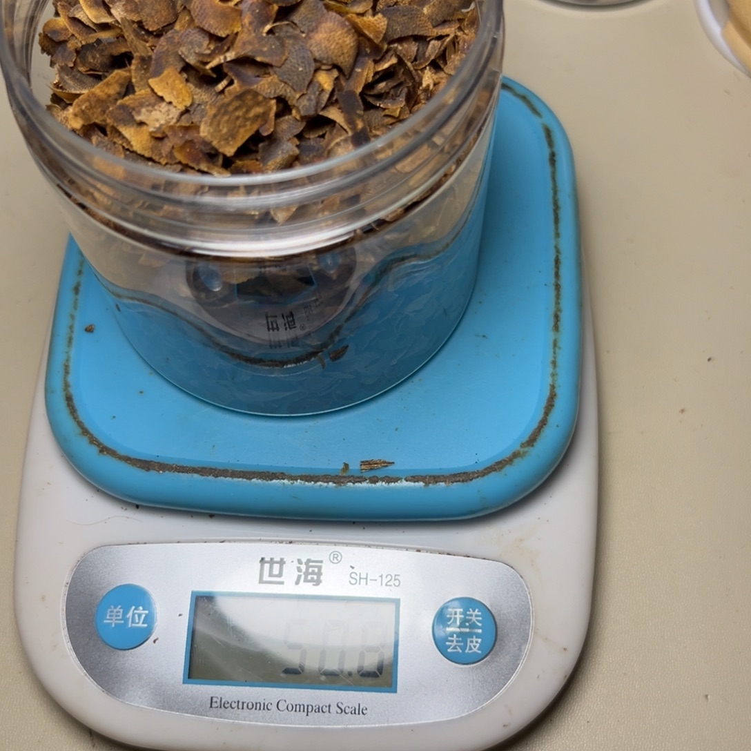 财***知树脂制品海南乌身圆叶切片香51克