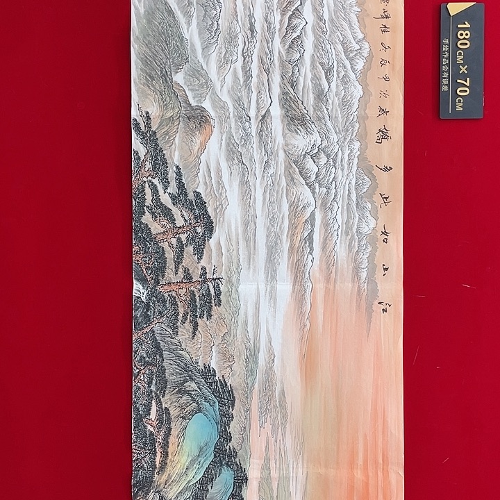 国画只重中之重重中之重