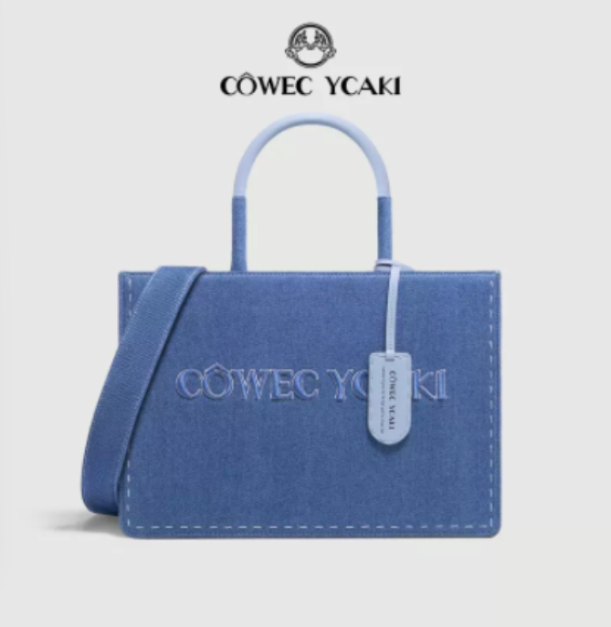 样板不退换【娇娇专享】Cowecycaki经典百搭包女单肩包组合2025