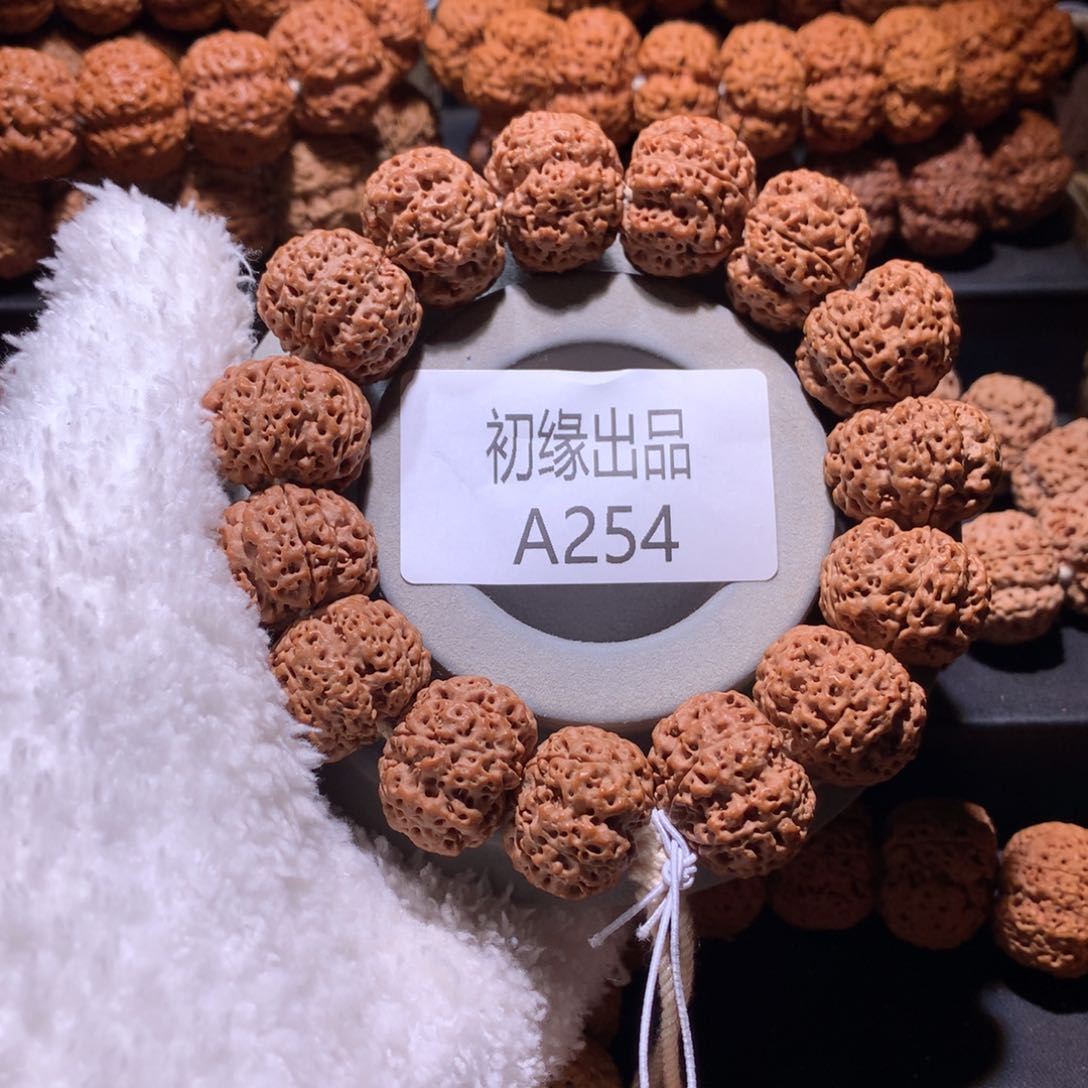 金刚菩提手串6****923尺安娜经典蜂窝双龙定制