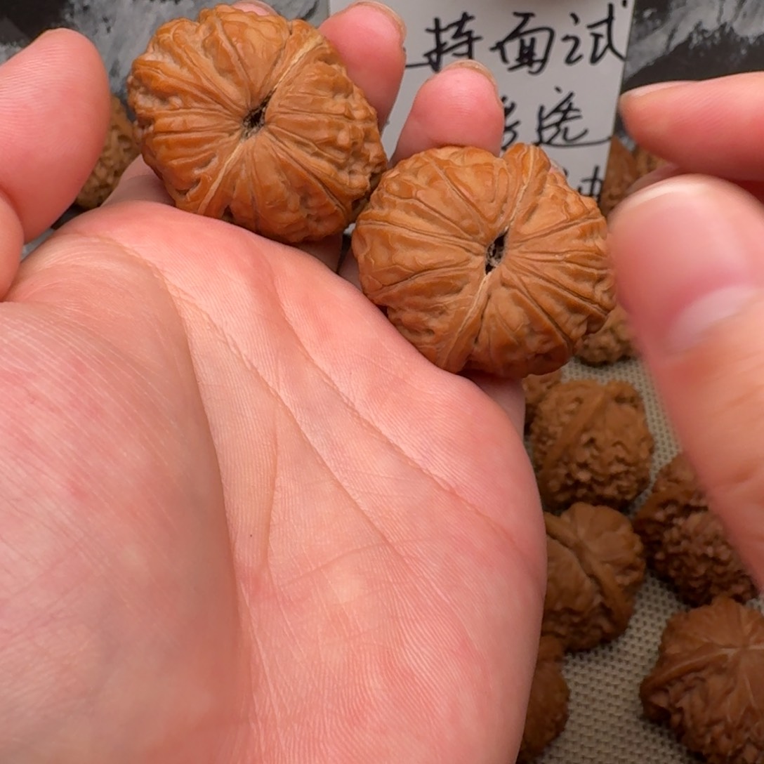 把件文玩核桃41元宝微修肚