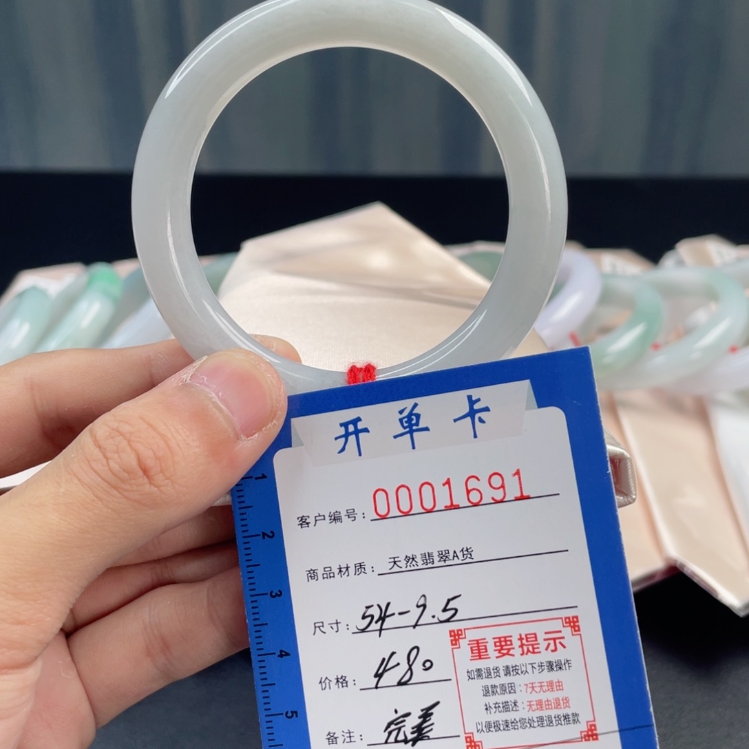 翡翠未镶嵌手镯翡翠手镯圆条54