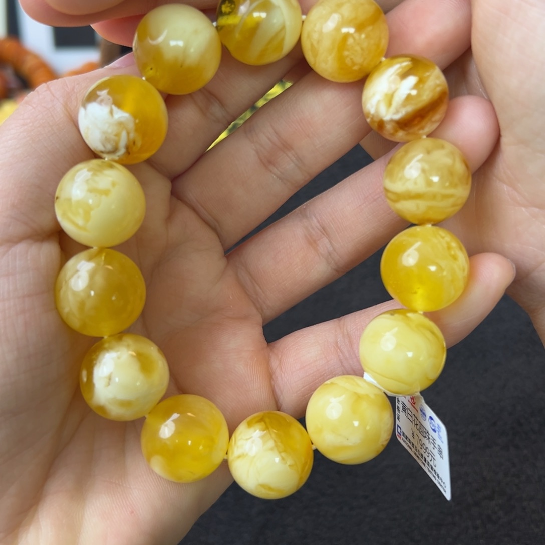 未镶嵌琥珀珠宝奇石