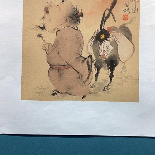国画王亚峰原创品鉴收藏