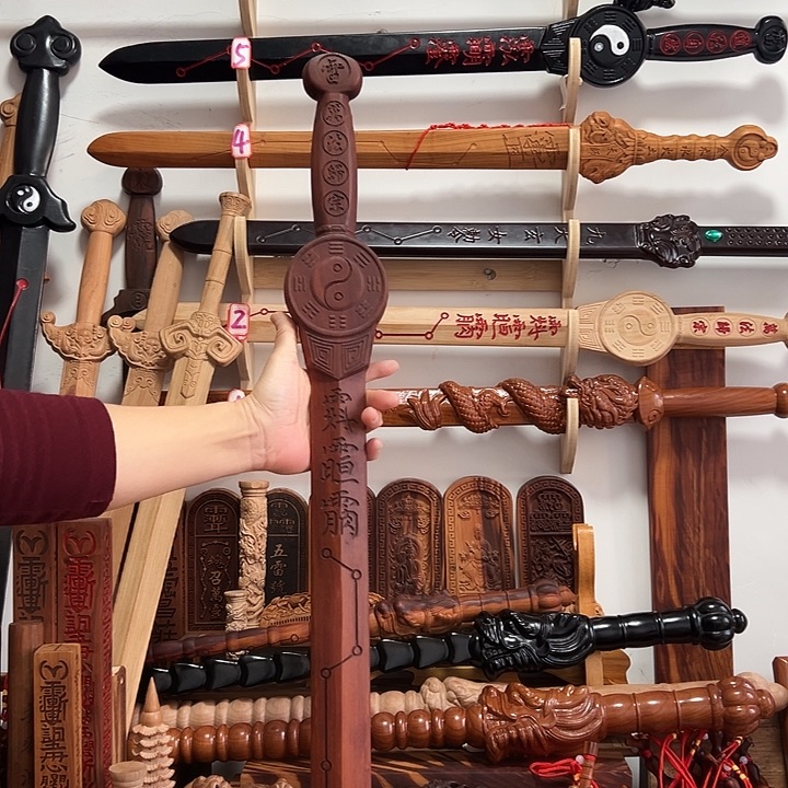 枫***叶桃木80厘米道法自然剑580号