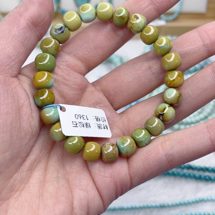 “***”绿松石未镶嵌颈饰