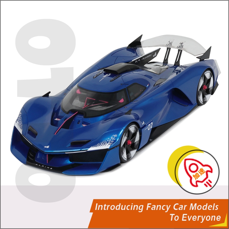 OTTO 1:18阿尔派ALPENGLOW HY6镜面蓝色超级跑车树脂封闭汽车模型