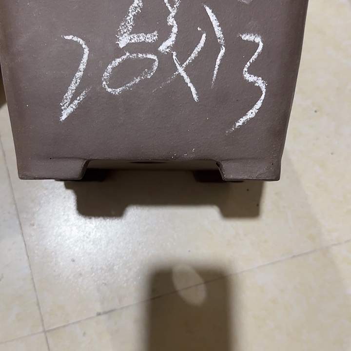 紫砂花盆破损包赔