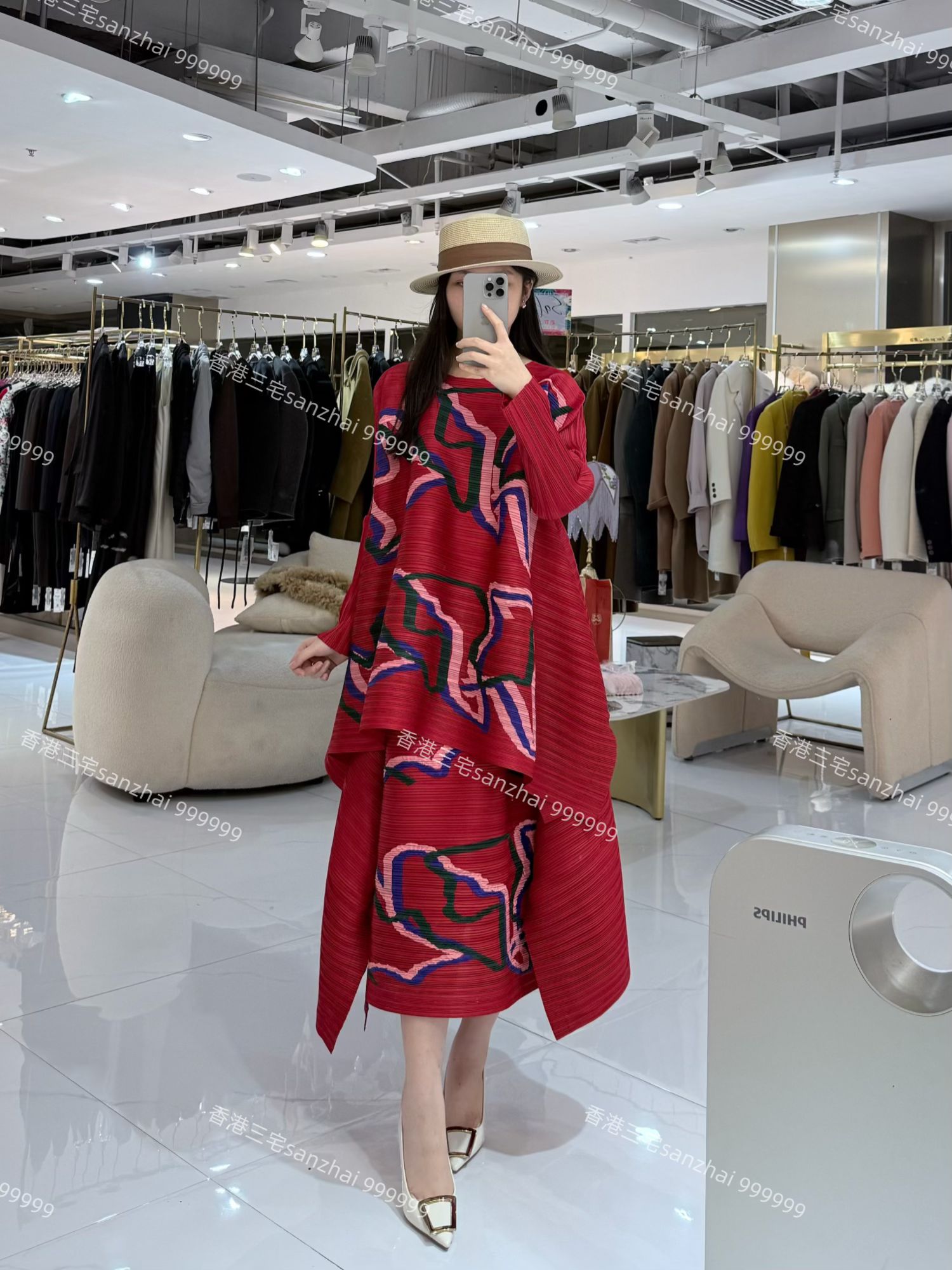 大码褶皱秋季新款pp系列隐藏款刺绣上衣半裙气质高级感两件套