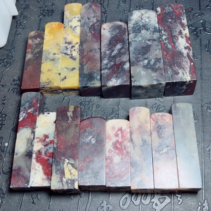 昌化石软底昌化石