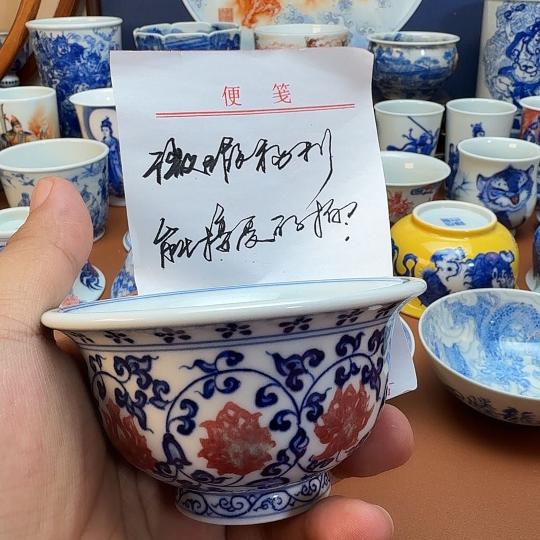 摆件景德镇全手工手绘陶瓷