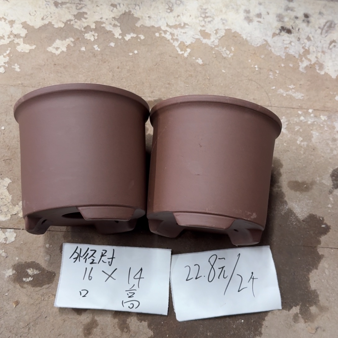 紫砂花盆破损包赔