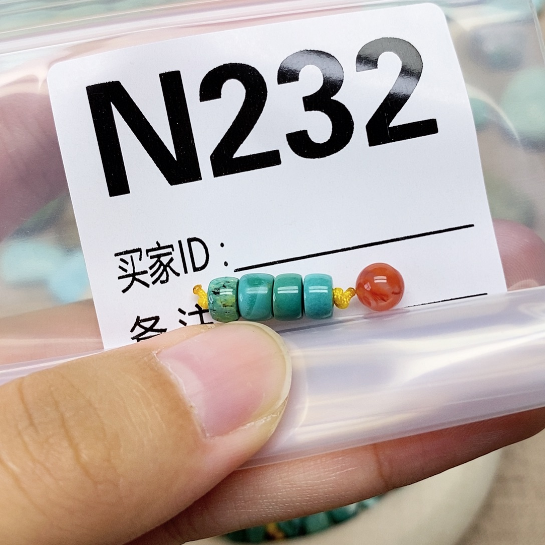 胖***后未镶嵌配饰南红玛瑙