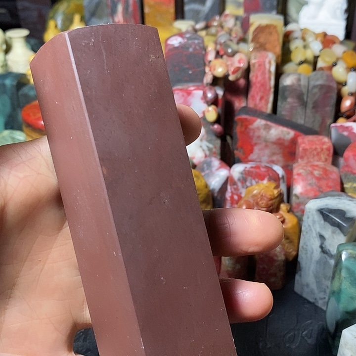 昌化鸡血石昌化石