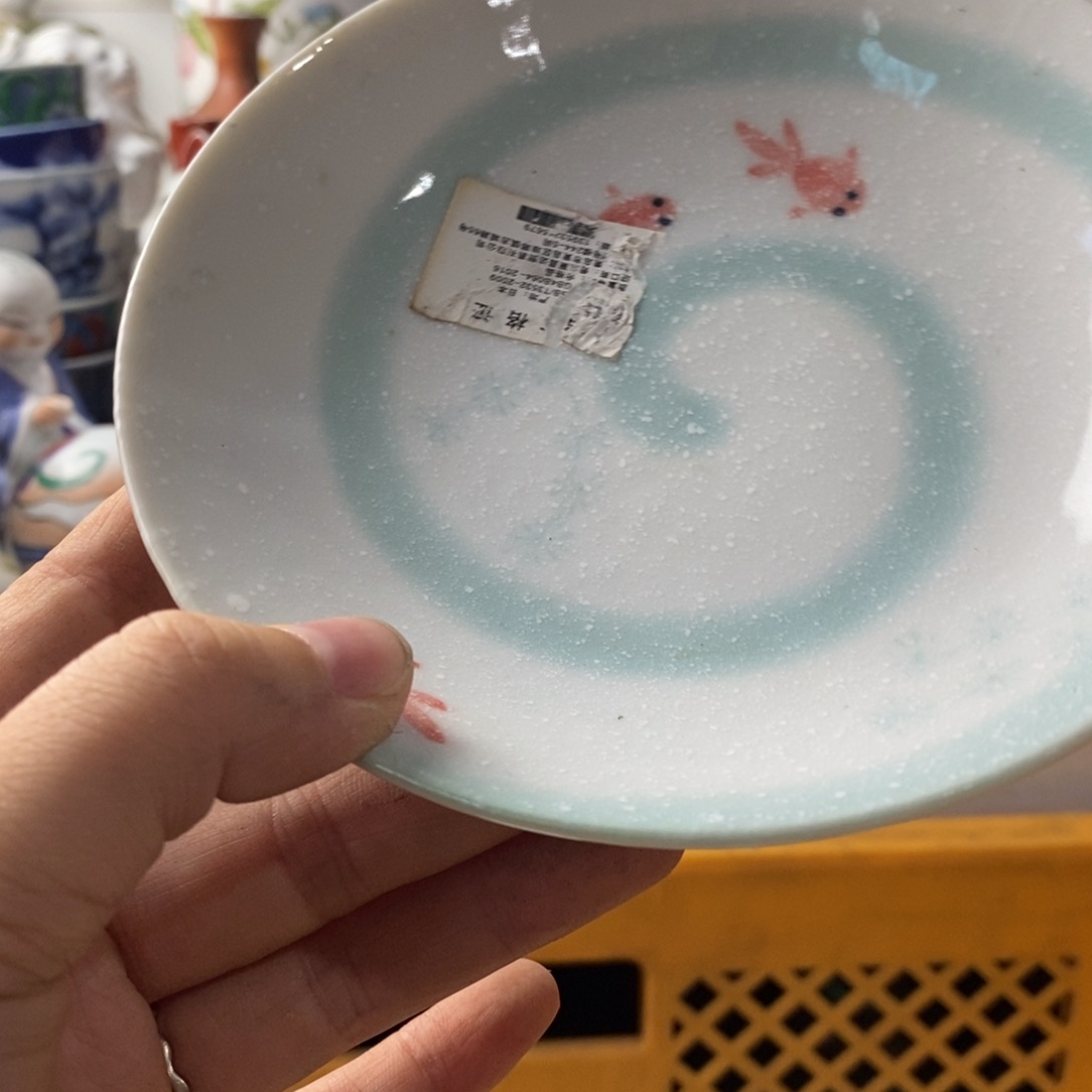 家***主瓷片感谢你的支持和帮助和