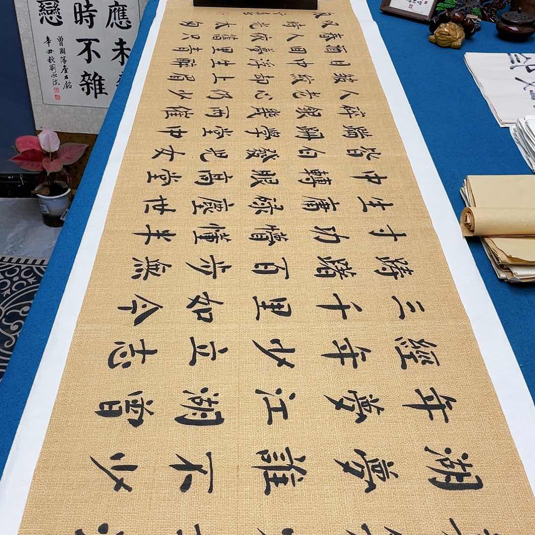 书法宣纸承诺纯手绘