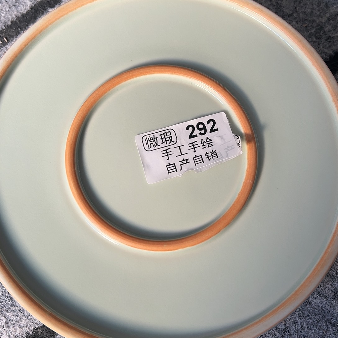 【闪购商品】杯陶瓷艺术有限公司