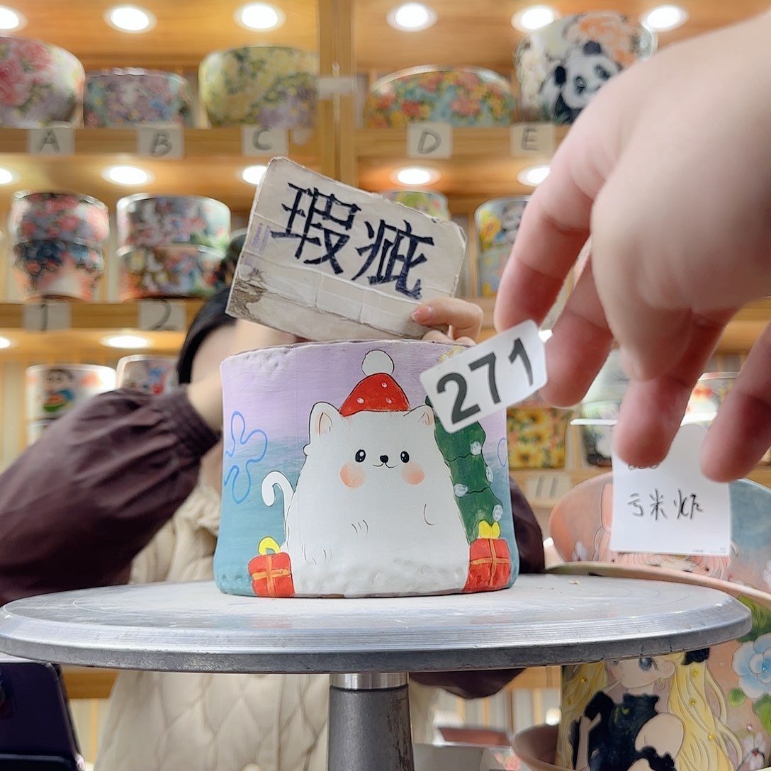 瓷片瑕疵瑕疵尺寸瑕疵
