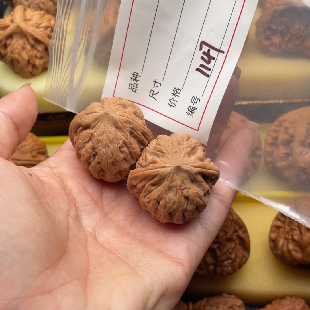 文玩核桃吊坠1147号34铁锤