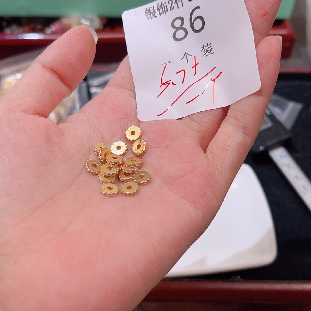 925银86 。        