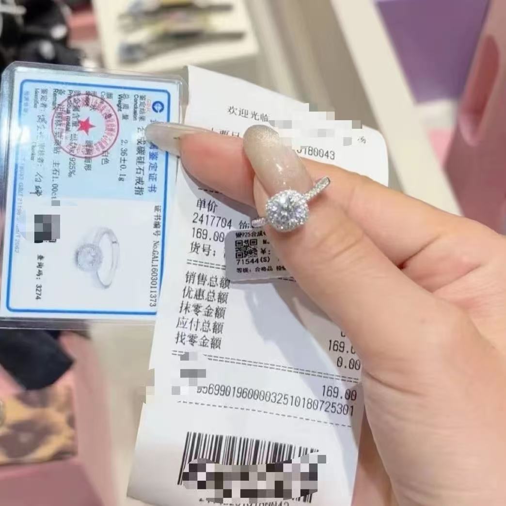 925银莫桑石戒指 小方糖戒指爆款一克拉专柜带证书带礼盒-D