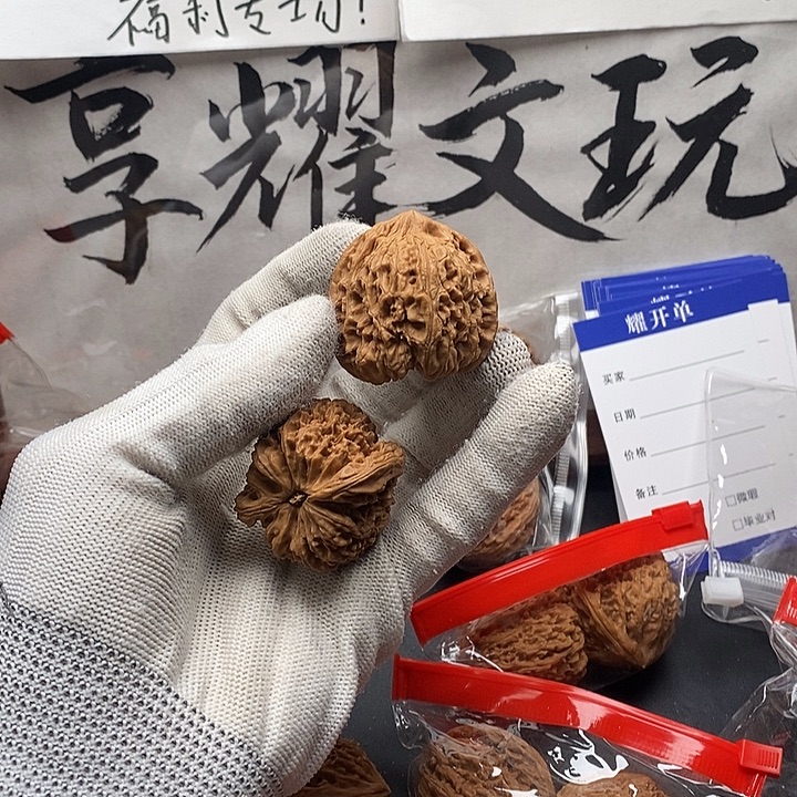 T***。吊坠文玩核桃福利