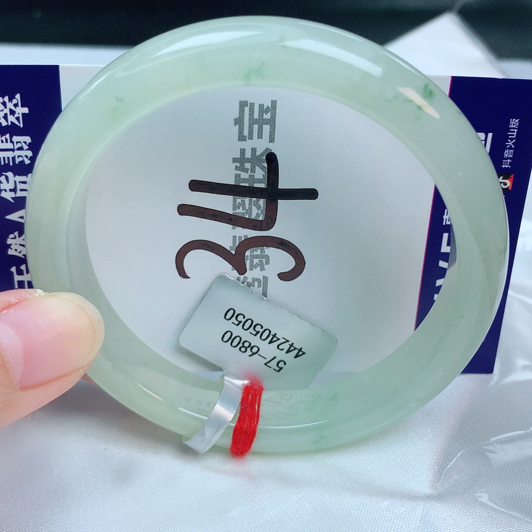 翡翠手镯未镶嵌缅甸天然A货翡翠