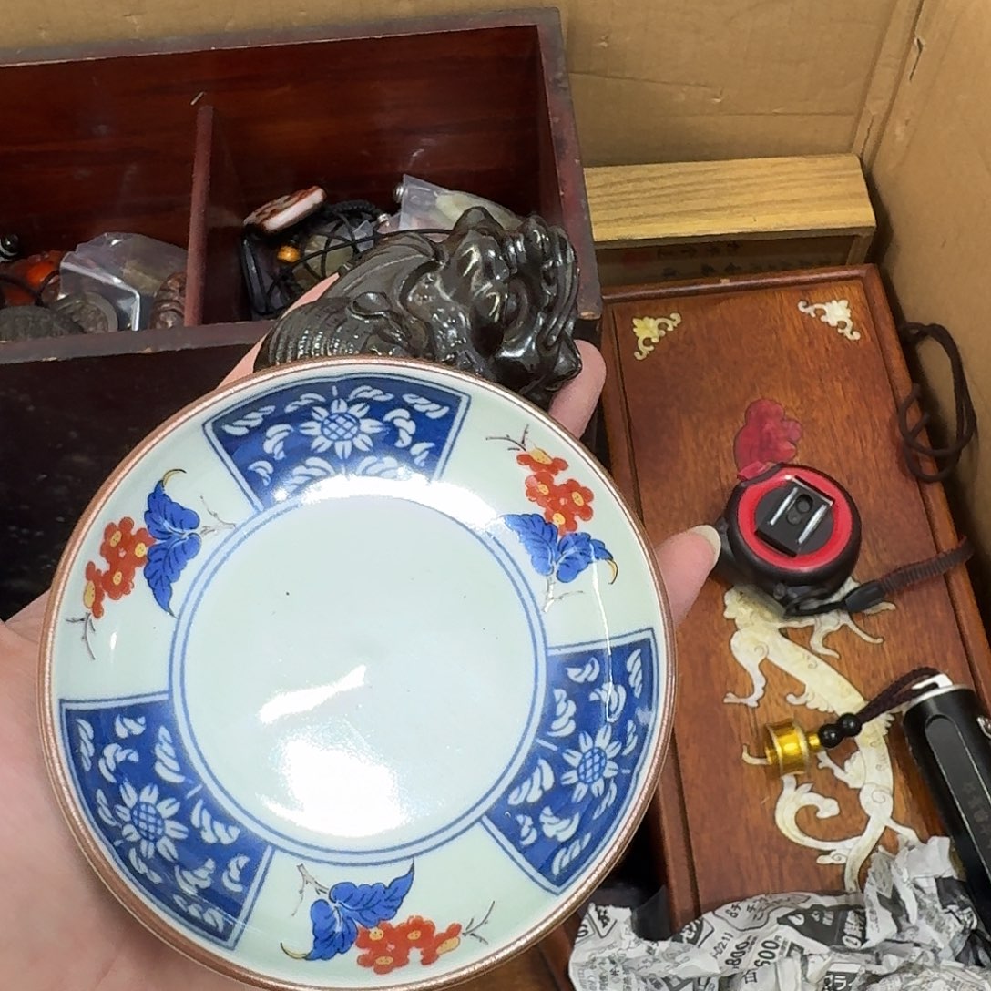 闪购商品，多样性发一