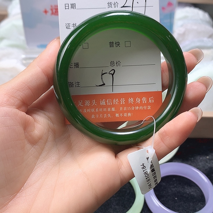 9圈口59福利多多