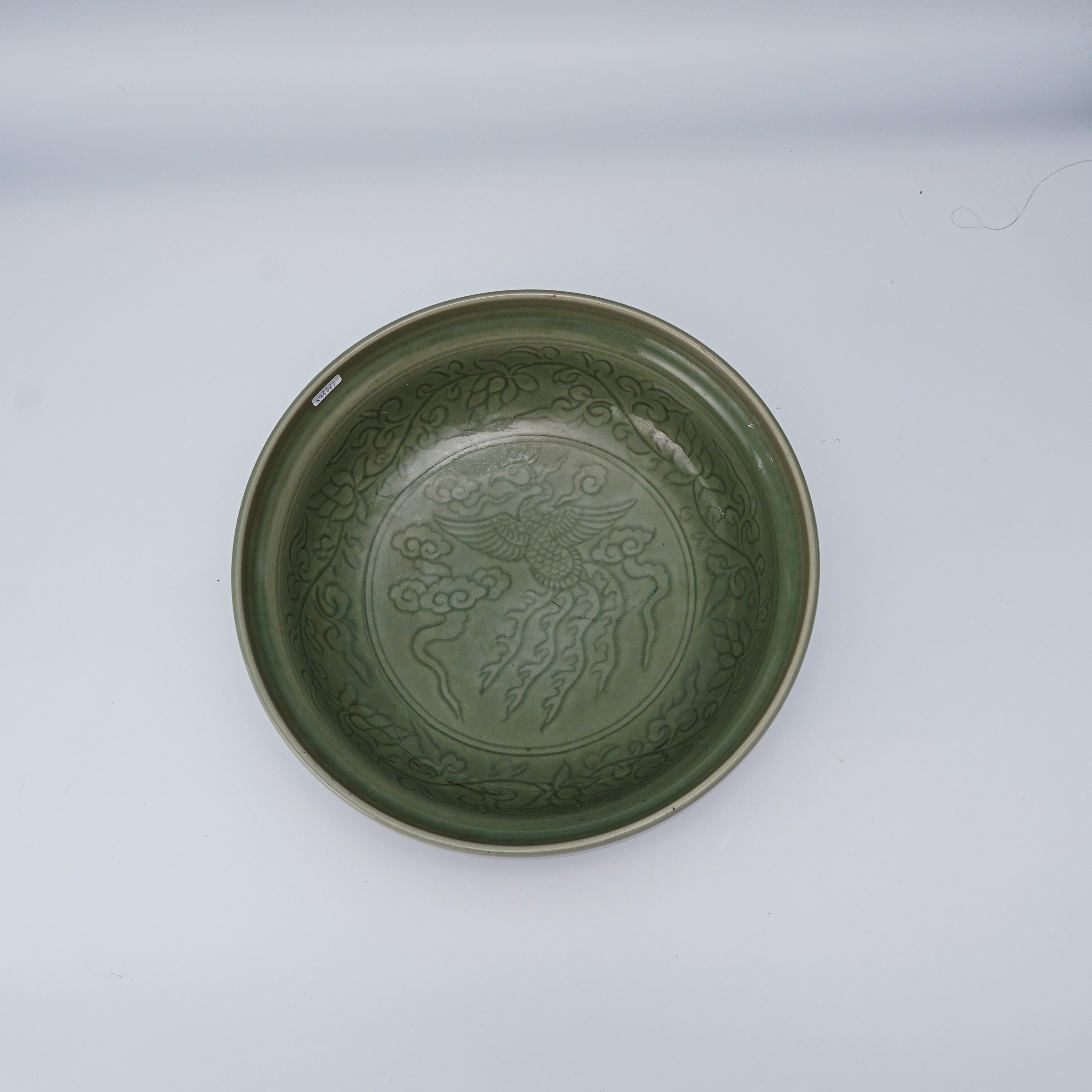 (A7)Q903687明龙泉暗刻凤纹净手盆(惊线)