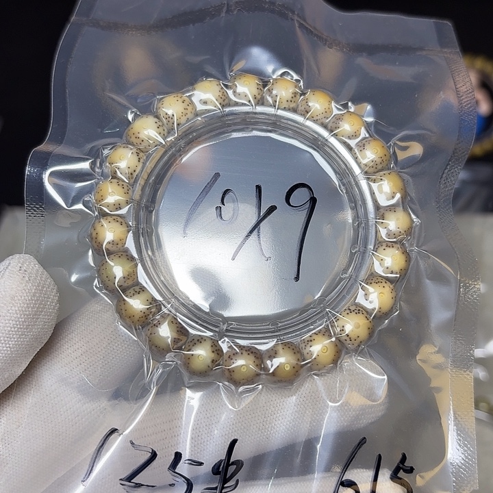 星月菩提手串星月菩提615