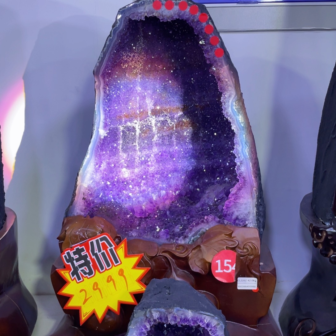 乌拉圭紫水晶摆件