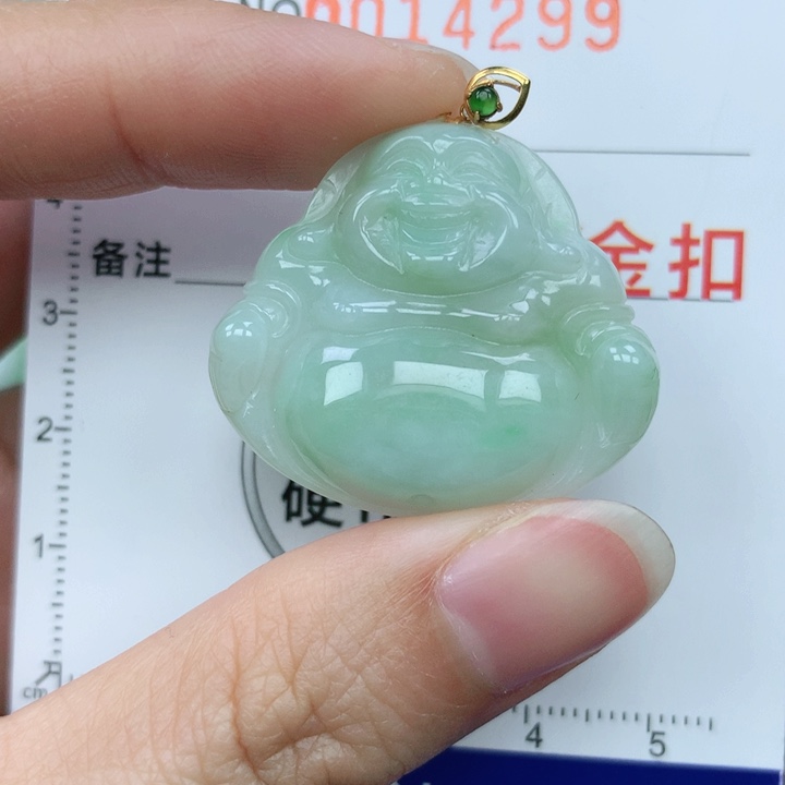 翡翠颈饰18K金镶嵌天然翡翠a货