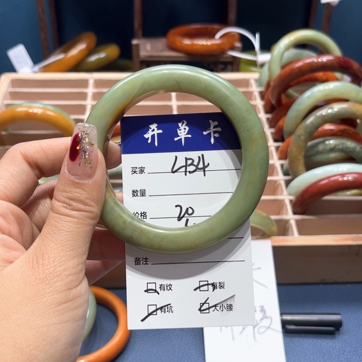 蛇纹石玉手镯合金莲*