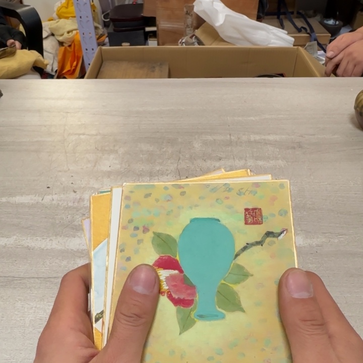 再***驰茶道具工艺品茶茶