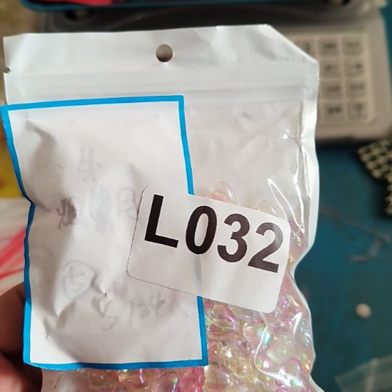 喜***天032手工辅料库存DIY