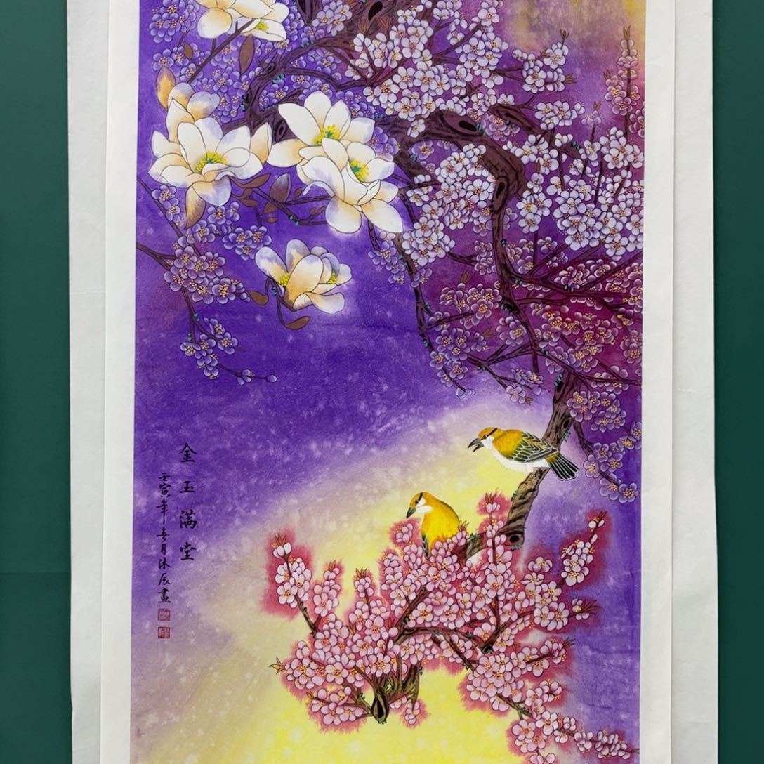 国画画画画画画画画