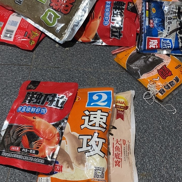 饵料三包一单三十九号