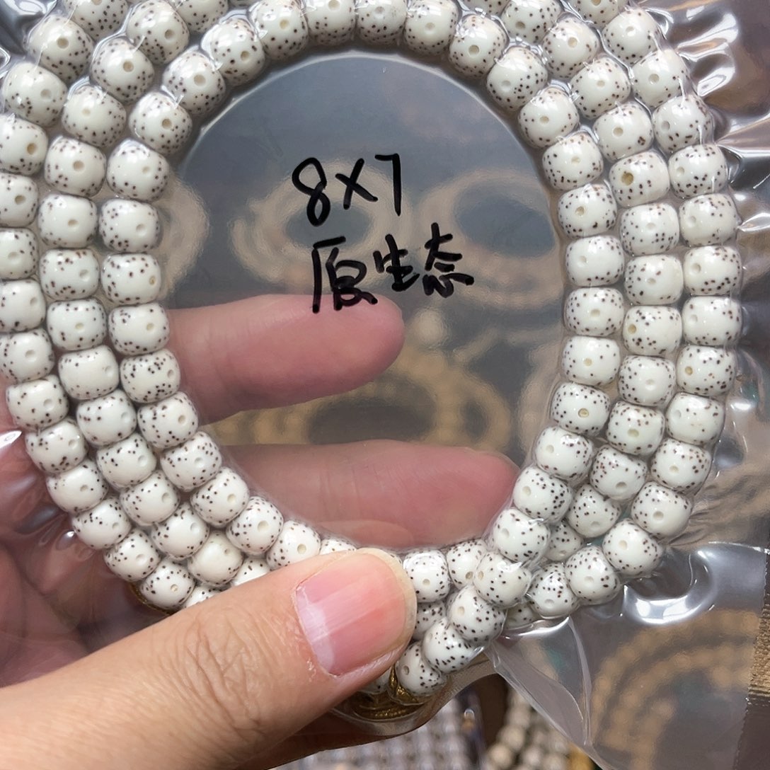 星月菩提吊坠土*原生态老型桶珠