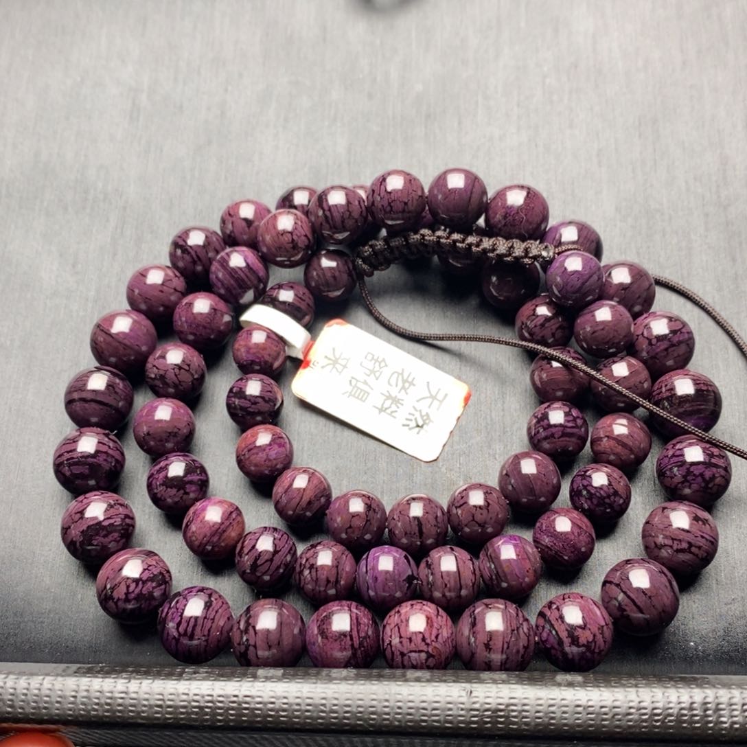 苏纪石（舒俱来）项链未镶嵌