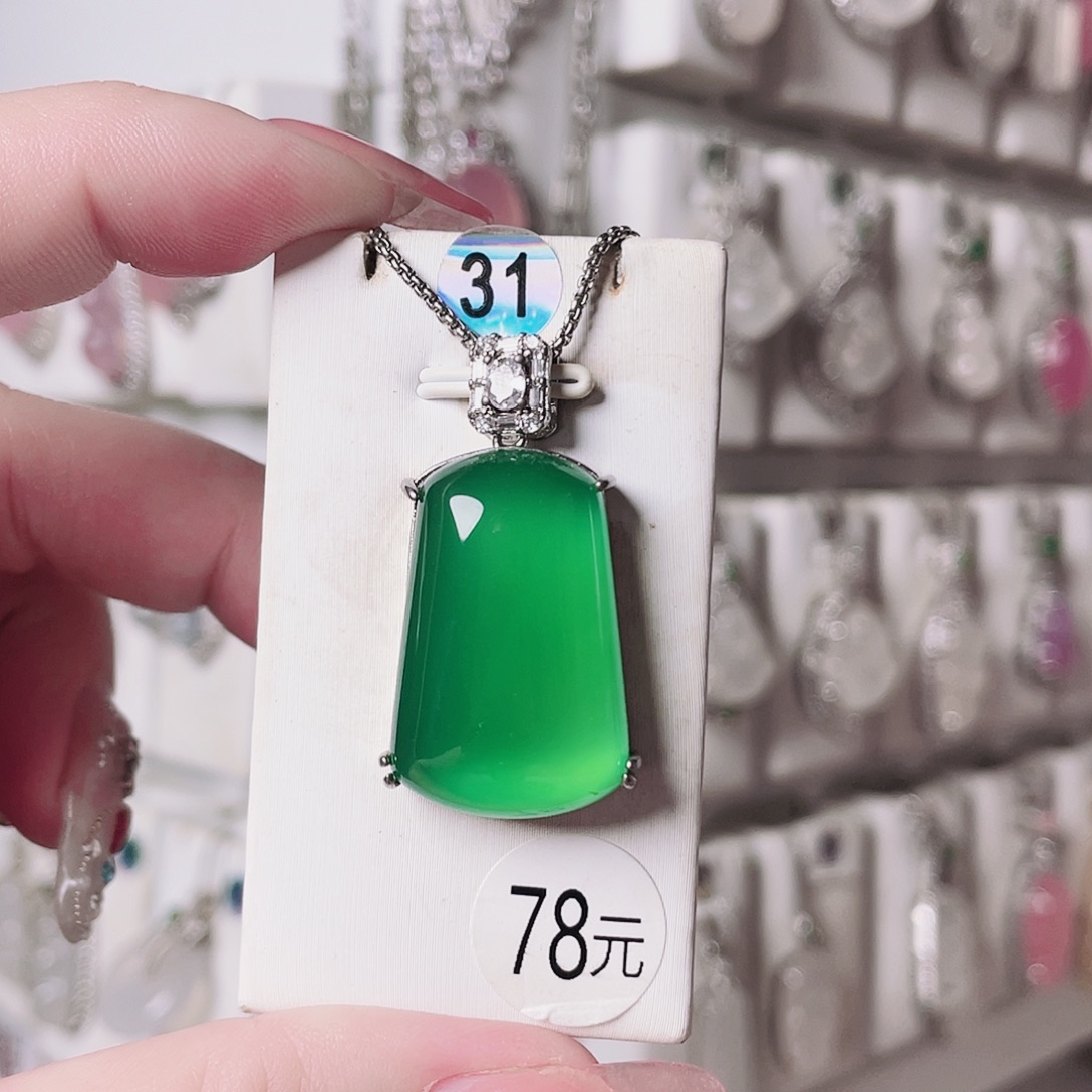 玛瑙/玉髓未镶嵌颈饰