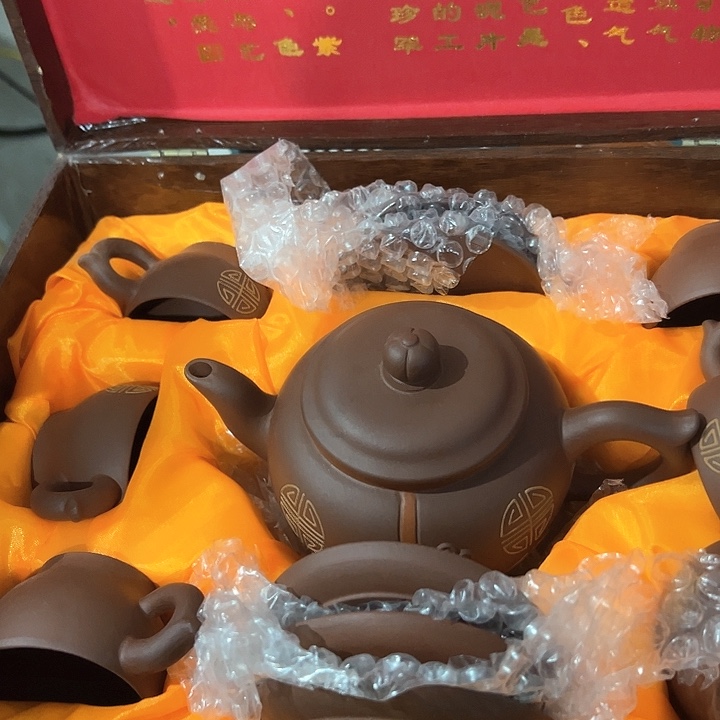 紫砂茶案感谢微微和