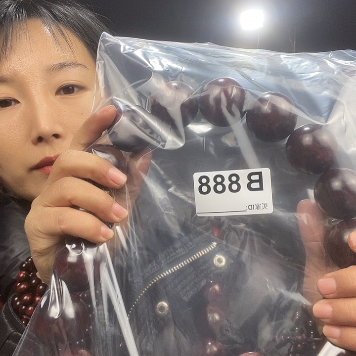 梦***9东非黑黄檀（紫光檀）888