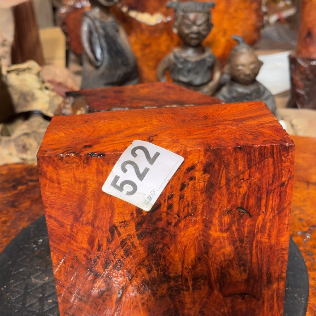 大果紫檀（缅甸花梨）